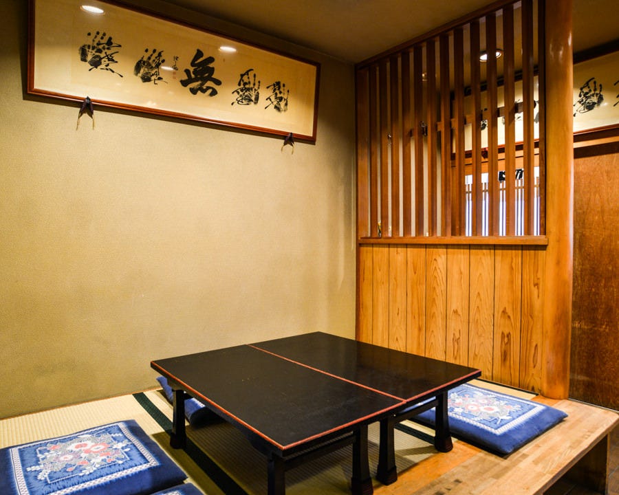 座敷席